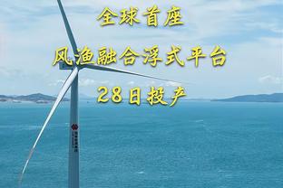 罗马诺：7000万镑口头报价帕奎塔遭拒，曼城将再次提出报价